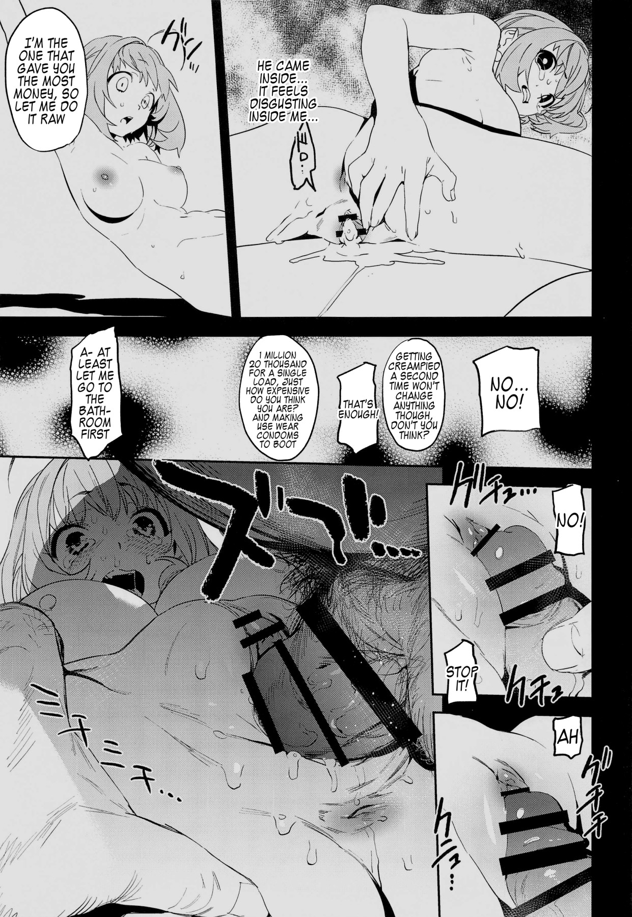 Hentai Manga Comic-Liquid of Pink-Read-20